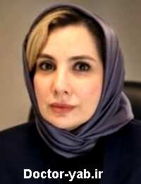 دکتر سمیه شیخ علیان زفرقندی