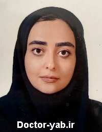 فاطمه معطی