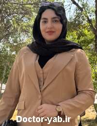 هاله نعمت الهی
