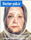 دکتر شکوه السادات حاجی سید ابوترابی دکتر شکوه السادات حاجی سید ابوترابی