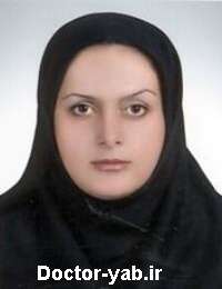 دکتر آزیتا ظهیرنیا