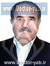 دکتر شیر علی یونسی