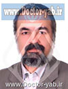 دکتر محمد تقی صالحیان