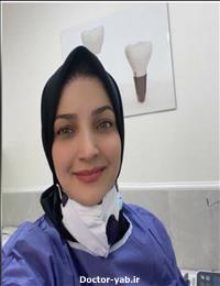 دکتر سمیرا حاج حیدری