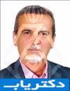 دکتر هادی کریم زاده
