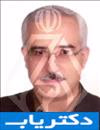 دکتر عباسعلی نصر اصفهانی