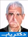 دکتر سعید یزدانخواه