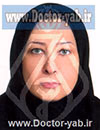 دکتر سوسن عتیقه