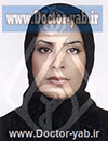 دکتر سیده ساناز جواد زاده حقیقت