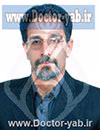 دکتر عباس محمد باقری