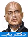 دکتر بابک باباپور