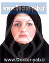 دکتر پروانه عبداللهیان صومعه سرایی