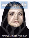 دکتر افسانه گرمسیری