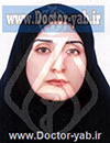 دکتر صدیقه عبدالهی