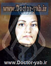 دکتر فریبا یحیی زاده