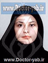 دکتر مینا فرشید گهر