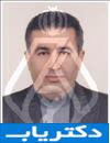 دکتر سیروس غریب