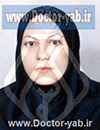دکتر افسانه آقازاده نایینی