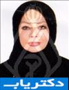 دکتر سهیلا نانکلی