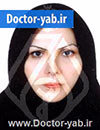 دکتر سکینه بزمانی