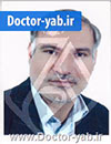 دکتر محمدحسین داوری