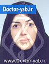 دکتر الهه باغبان شمیرانی دکتر الهه باغبان شمیرانی