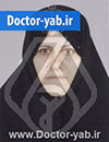 دکتر عظیمه کیان