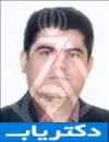 دکتر حمیدرضا بهجتی دکتر حمیدرضا بهجتی