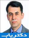دکتر کمال بوستانی