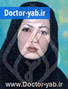 دکتر معصومه امین اسمعیلی
