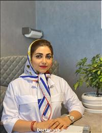 دکتر عاطفه ابراهیمی