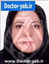 دکتر شعله شاه غیبی