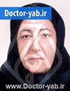دکتر فردوس بصیر کازرونی دکتر فردوس بصیر کازرونی