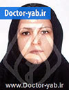 دکتر فریبا شیروانی