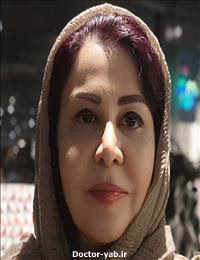 دکتر دیانا حسینی