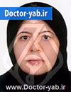 دکتر فریده منتظری نجف آبادی