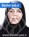 دکتر زهرا فاخر دانش