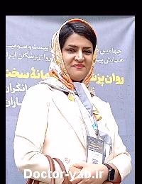 دکتر محدثه زلفی