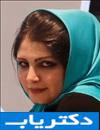 ستاره صمدی