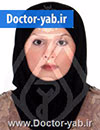 دکتر عاطفه کاشانی زاده