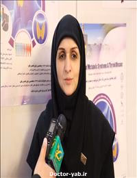 دکتر زهرا مظلوم خراسانی