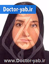دکتر سیده مریم موسوی