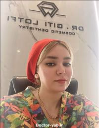 دکتر گیتی لطفی