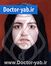 دکتر فیروزه یگانه دکتر فیروزه یگانه