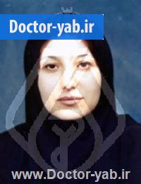 دکتر نسرین خرمی