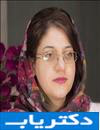 دکتر نازنین صفایی