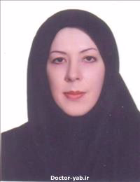 دکتر مریم غیاثی دکتر مریم غیاثی