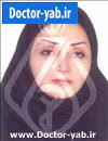 دکتر کاملیا همیری