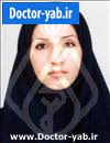 دکتر نفیسه فیروزی حسینی