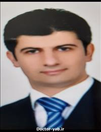 دکتر عماد روح الامین